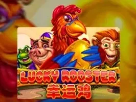 Lucky Rooster game icon