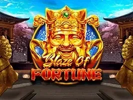 ब्लेज अफ फोर्ट्युन game thumbnail