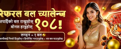 npmostbet.com मा स्वागत बोनस पाउनुहोस् 🎰